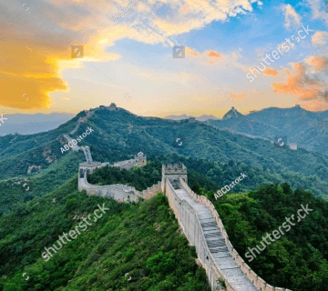 china-country_n